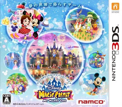 Disney Magic Castle - My Happy Life (Japan)